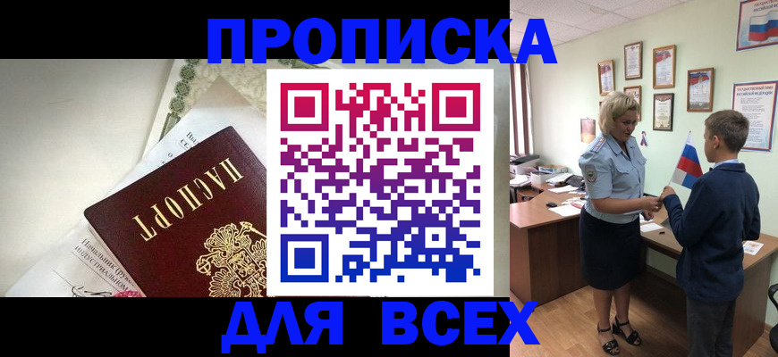 форма 3 в Выборге